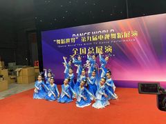 -快乐琴弦音乐舞蹈艺术教育中心(马连道校区)