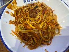 牛肉炒拉条-丝路伊兰·兰州牛肉面(牛街总店)