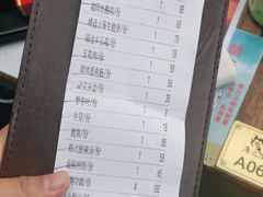 -海之屋韩式烤肉(海棠68环球美食街店)