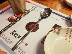 餐具摆设-青鹤谷(苏州店)