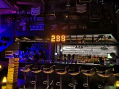 -288 Livehouse 酒吧(思南公馆店)
