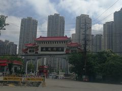 -张之洞与武汉博物馆
