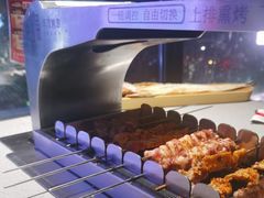 -丰茂烤串(公园店)