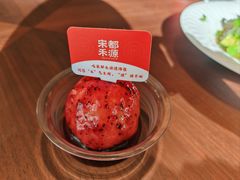 -宋都禾源·灌汤包子(汉兴路直营店)