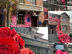 -天津五大道文化旅游区