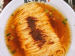 -耿福兴(凤凰美食街店)