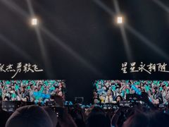 -金华市体育中心