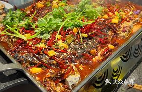 Spicy Black Tofu Grilled Fish
