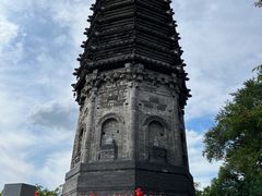 -高尔山公园