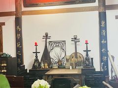 -道南書院·私房菜·早午茶·茶馆