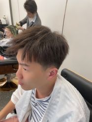 -Mix Boom Hair salon