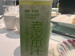 -新疆兵团食府清真(马连道店)