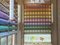 -上海来福士广场