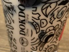 -多克多蒸气茶DOKDO(鼓楼绿地店)