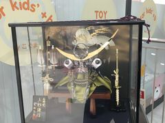 -鸟贵族(天王寺北口店)