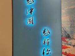 -锦艾·推拿艾灸&疗愈SPA(时代天街空中花园店)