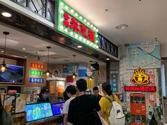 -美芝莲(东方宝泰店)