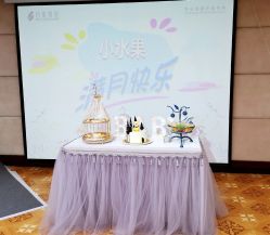 点击看大图 -月来悦好国际月子会所