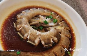 Steamed Salted Eel