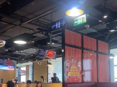 -海底捞火锅(海悦天地店)