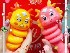 -海底捞火锅(王府井银泰in88店)