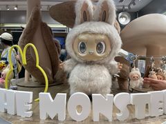 -泡泡玛特POPMART(合生汇店)