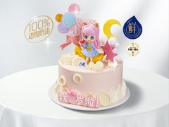 -八喜冰淇淋蛋糕(宁园店)