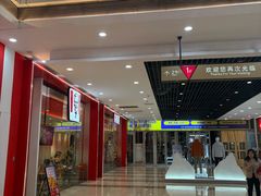 -宁波鄞州万达广场
