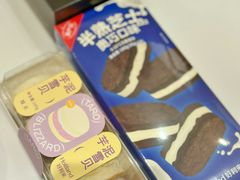 -好利来(回龙观东大街店)