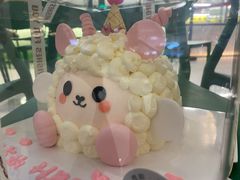 -橙呦·私人定制生日蛋糕
