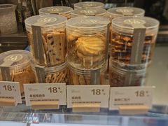 -光明悠焙(豫园店)