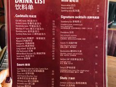 -Side Street街旁(交道口店)