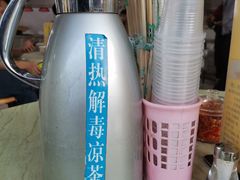 -伟文烧腊饮食(大润发店)