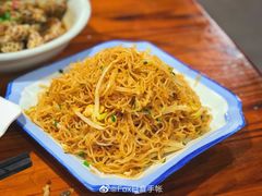 肉蛋炒粉-肥仔濑尿虾(全球通总店)