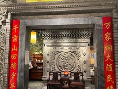-北平楼烤鸭·京菜(西三旗店)