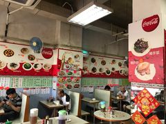 大堂-新南新咖啡美食(南新花园店)