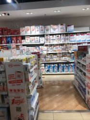 -乐友孕婴童(北京乐友双井店)
