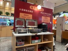 -大厨小馆(华阳城店)