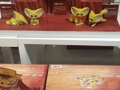 -泡泡玛特POPMART(壹号店)