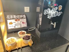 -太二酸菜鱼(汕头苏宁广场店)