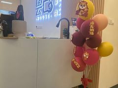 -雲己推拿院·养生SPA(江北龙湖天街店)