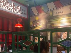-九龙冰室(新中关购物中心店)
