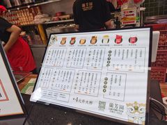 -兰芳园手打柠檬茶(下沙奥特莱斯店)