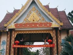 -西双版纳傣族园