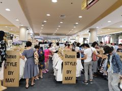 -尚泰清迈机场购物中心