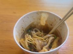 -啊马英豌豆粉