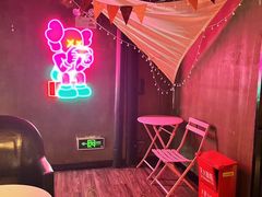 -第三空间·趣味桌游·轰趴.室内CS.剧本杀(大武汉1911店)