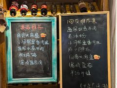 -懒人盐府人家·自贡大麻鱼(安贞店)
