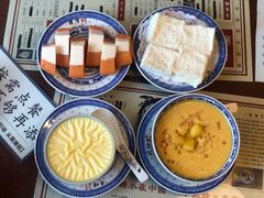 -捷信牛奶甜品世家(五道口店)
