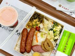 -东池便当(黎明西路店)